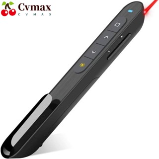 Cvmax ปากกาชี้ 2.4GHz USB สีดํา สําหรับสํานักงาน