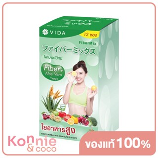 Vida Supplements Diet FiberMix 12 Sachets Green.