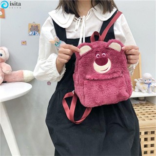 Isita Lotso กระเป๋าเป้ สะพายหลัง ลายการ์ตูนหมีสตรอเบอร์รี่ น่ารัก ความจุขนาดใหญ่ สีชมพู สําหรับโรงเรียน