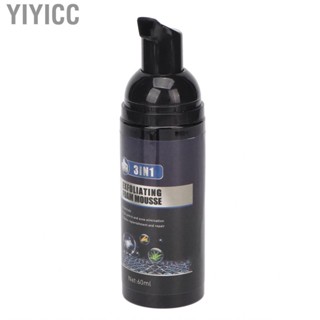 Yiyicc Men Face Wash Foam  Care Skin  60ml  for Boys Daily Use