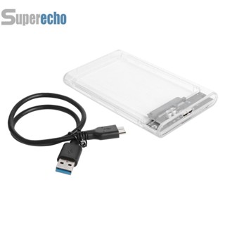 [superecho.th] เคสฮาร์ดดิสก์ภายนอก SATA III เป็น USB 3.0 HDD SSD 2.5 นิ้ว