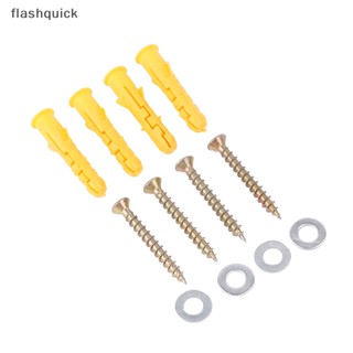 Flashquick ปืนฉีดน้ําล้างรถ และท่อแขวนผนัง ที่เก็บเครื่องซักผ้า ท่อตะขอ ชั้นเก็บของ ดี