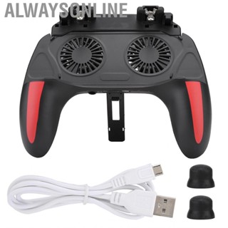 Alwaysonline Gamepad Heat Dissipation Perfect Cooling Effect Mobile Phone Fans Dual