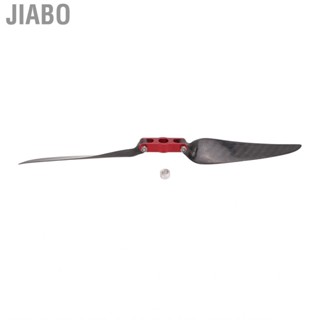 Jiabo Carbon Fiber Propeller  Accurate Operation Folding for Fixed Wing