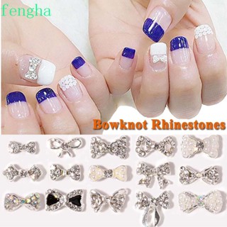 Fengha จี้โบว์ พลอยเทียม ไข่มุก หินแก้ว สําหรับตกแต่งเล็บ DIY 5 ชิ้น