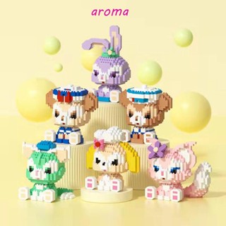 Aroma ของเล่นตัวต่อ โมเดลกราฟิก รูปสัตว์ ดวงจันทร์ คลื่นเชลลี่เมย์ DIY เสริมการเรียนรู้เด็ก