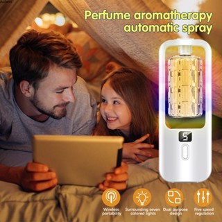 สเปรย์น้ำหอมปรับอากาศอัตโนมัติ Room Freshener Room น้ำหอม Essential Oil Car Toilet Air Freshener Aromatherapy Aube