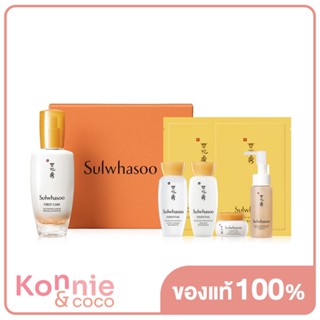 Sulwhasoo Limited First Care Activating Serum 60ml + 6 Special Gifts And Box โซลวาซู เซทบำรุงผิวหน้า.