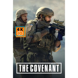 หนัง DVD ออก ใหม่ เดอะ โคเวแนนท์ Guy Ritchies the Covenant 2023 (เสียง ไทย /อังกฤษ | ซับ ไทย/อังกฤษ) DVD ดีวีดี หนังใหม่