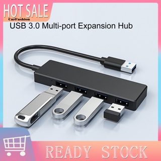 &lt;CarFashion&gt; อะแดปเตอร์ฮับแยก 4 in 1 5Gbps Type-C 30 USB 30 ความเร็วสูง อเนกประสงค์ สําหรับแล็ปท็อป