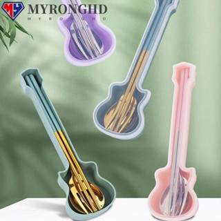 Myronghd ช้อนส้อม สเตนเลส 304 พร้อมกล่องกีตาร์ สําหรับปิกนิก ปิกนิก โรงเรียน 3 ชิ้น ต่อชุด