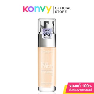 LOreal Paris True Match Liquid Foundation 30ml ลอรีอัล ปารีส รองพื้นสูตรปราศจากน้ำมัน.