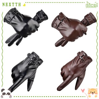 Nextth ถุงมือหนัง สีดํา กันน้ํา แบบเต็มนิ้ว สําหรับขับรถ