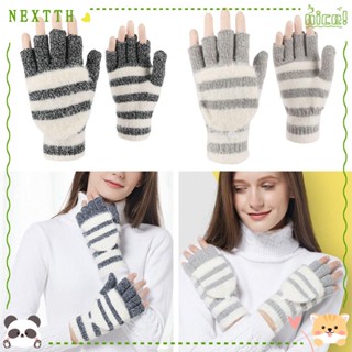 Nextth ถุงมือถัก หน้าจอสัมผัส แบบหนา สวมใส่สบาย