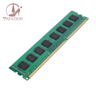 หน่วยความจํา DDR3 4G RAM 1333Mhz 240 Pins PC3-10600 DIMM RAM สําหรับหน่วยความจําเฉพาะ AMD