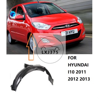 Flightcar บังโคลนหน้า สําหรับ Hyundai I10 2011 2012 2013 1 ชิ้น