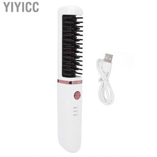 Yiyicc Hair Straightener Brush USB Rechargeable Straightening Curling MNS