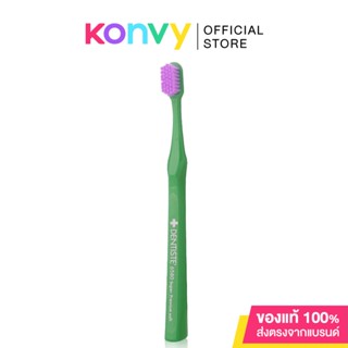 Dentiste 6580 Gum And Tooth Brush #Green แปรงสีฟันสีเขียว ขนแปรงปลายกลมมน สำหรับผู้ใหญ่ ชนิดนุ่มพิเศษ.