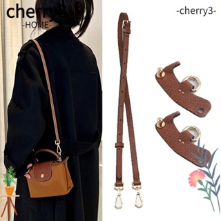 LONGCHAMP Cherry3 ชุดแปลงกระเป๋า หนังวัวแท้ ไม่ต้องเจาะรู แฟชั่นสําหรับผู้หญิง