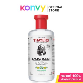 Thayers Cucumber Witch Hazel Toner เทเยอร์ โทนเนอร์สูตรแตงกวา.