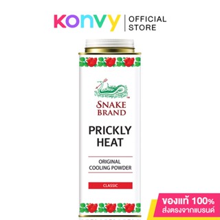 Snake Brand Prickly Heat Original Cooling Powder 280g #Classic.