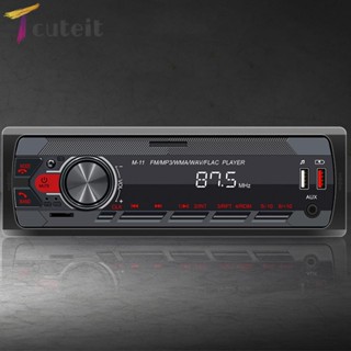 Tcuteit เครื่องเล่น MP3 FM USB AUX 12V พร้อมไมโครโฟนในตัว สําหรับรถยนต์