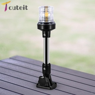 Tcuteit หลอดไฟ LED 12V 360 องศา สีขาว สําหรับเรือยอร์ช เรือ และเรือใบ