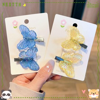 Nextth กิ๊บติดผม รูปผีเสื้อ สีชมพู สุ่มสี สําหรับเด็กผู้หญิง 6 คู่