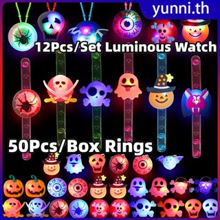 50pcs ฮาโลวีน LED เรืองแสงแหวน Light Up แหวนสำหรับเด็กผู้ใหญ่ Christmas PARTY Favors Supplies ใน Dark Luminous ของเล่นแบบโต้ตอบ Yunni