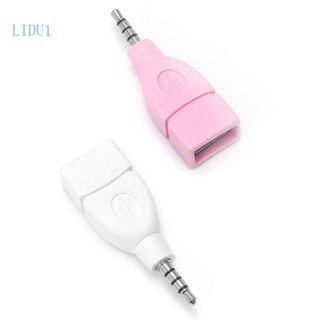 Lidu1 อะแดปเตอร์แปลง USB 2 0 Female เป็น 3 5 มม. Male AUX สําหรับรถยนต์