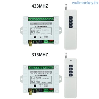 Wu 315 433MHz ตัวรับส่งสัญญาณ รีโมตคอนโทรล ไร้สาย ระบบสวิตช์ สําหรับ DC 12V 24V สําหรับหลอดไฟ LED มอเตอร์