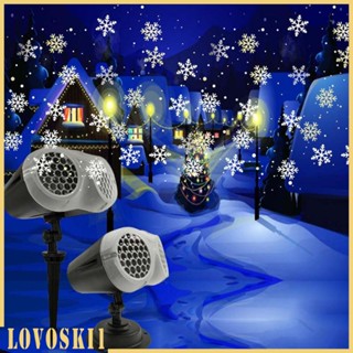 [Lovoski1] โคมไฟ LED รูปเกล็ดหิมะ เคลื่อนไหวอัตโนมัติ สีขาว สําหรับในร่ม กลางแจ้ง