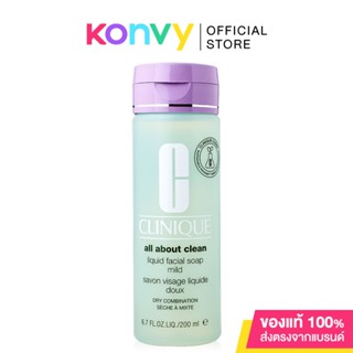 Clinique All About Clean Liquid Facial Soap Mild คลีนิกข์ สบู่เหลวสำหรับผิวหน้า ฟองนุ่มละเอียด.