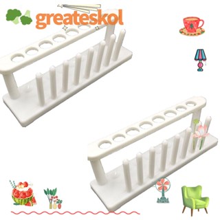 Greateskol ชั้นวางหลอดทดลอง พลาสติก สีขาว 18 มม. 0.7 นิ้ว 241*64*78 มม. 2 ชิ้น