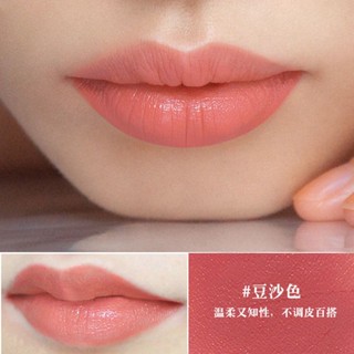 Spot second hair# natural lipstick plain color light color non-fading waterproof non-stick Cup moisturizing bean paste middle-aged mom lipstick 8.cc