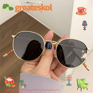 Greateskol แว่นตากันแดด UV400 กรอบโลหะ สําหรับผู้หญิง ผู้ชาย