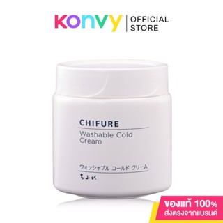 Chifure Washable Cold Cream 300g.