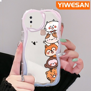 เคสโทรศัพท์มือถือแบบนิ่ม ใส กันกระแทก ลายการ์ตูนสัตว์น่ารัก สีครีม สําหรับ VIVO Y85 V9 V9 Youth V9 Pro Y85A Z1i Z3x