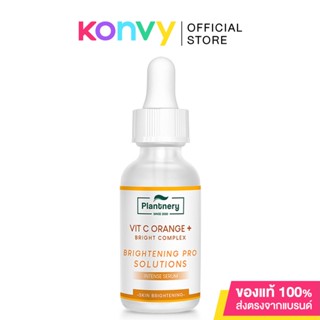 Plantnery Yuzu Orange Intense Serum 30ml แพลนท์เนอรี่ เซรั่มวิตามินซีเข้มข้นจากส้มยูซุ ประเทศญี่ปุ่น เผยผิวแลดูกระจ่...