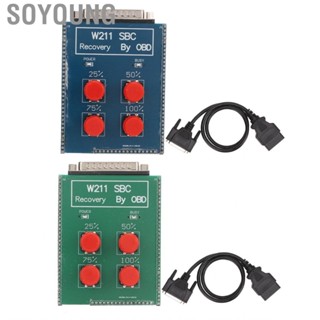 Soyoung SBC  Tool  Recovery By OBD High Efficiency Practical Auto Memory Deleting Reset for Automobile