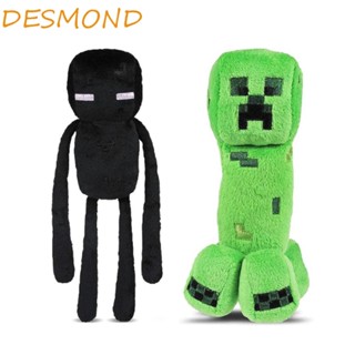 Desmond ตุ๊กตานุ่ม รูปการ์ตูนซอมบี้ Iron Golem Enderman Green Zombie สีชมพู