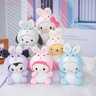 พวงกุญแจตุ๊กตานุ่ม รูปการ์ตูนกระต่าย Cinnamoroll Kuromi ของเล่นสําหรับเด็ก