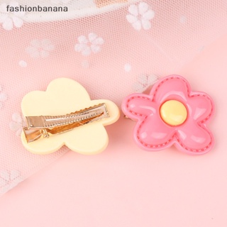 [fashionbanana] ใหม่ กิ๊บติดผม รูปดอกไม้ สีแคนดี้ น่ารัก สามมิติ เครื่องประดับ สําหรับผู้หญิง พร้อมส่ง