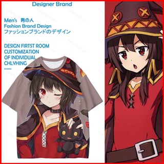 เสื้อยืดแขนสั้น พิมพ์ลายอนิเมะ Fash KonoSuba: An Explosion on This Wonderful World สําหรับผู้ชาย และผู้หญิง