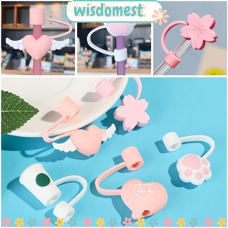 WISDOMEST หลอดซิลิโคนน่ารัก อุปกรณ์เสริม สําหรับหลอดดูดน้ํา 1 ชิ้น