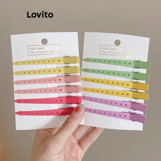 Lovito กิ๊บติดผมโลหะ แบบเรียบ ลําลอง สําหรับผู้หญิง L63AD182 (สีชมพูอ่อน/ฟ้าอ่อน/เหลืองอ่อน)