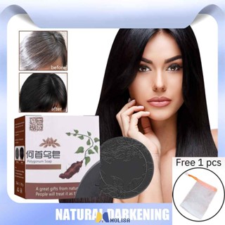 100g NATURAL Darkening SOAP Hair Darkening แชมพูซ่อมสีเทาสีขาวสีผม Hair Darkening SOAP Moisturizing และ Repairing MOLISA