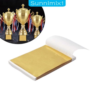 [Sunnimix1] กระดาษฟอยล์อลูมิเนียม สีทอง สําหรับห่อขนมหวาน ช็อคโกแลต ลูกอม งานแต่งงาน งานวันเกิด DIY 100 ชิ้น