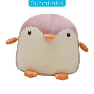 [Sunnimix1] สตูลวางเท้า รูปสัตว์น่ารัก แบบพกพา สไตล์นอร์ดิก สําหรับห้องนั่งเล่น ออฟฟิศ