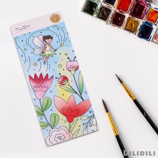 สมุดวาดภาพระบายสีน้ํา DIY สําหรับเล่นเกม